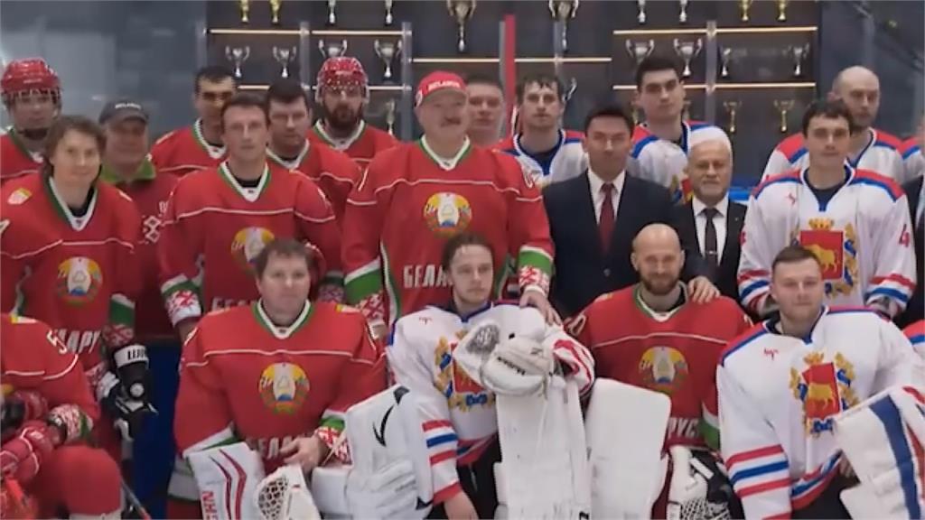 白俄羅斯也來佛系防疫？總統強調打冰球能抗病毒