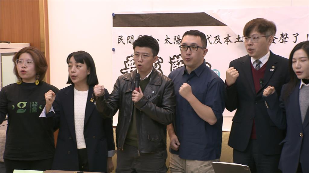 跨黨派批藍白「癱瘓憲法法庭」　苗博雅：一夕回到戒嚴、限縮人民救濟管道