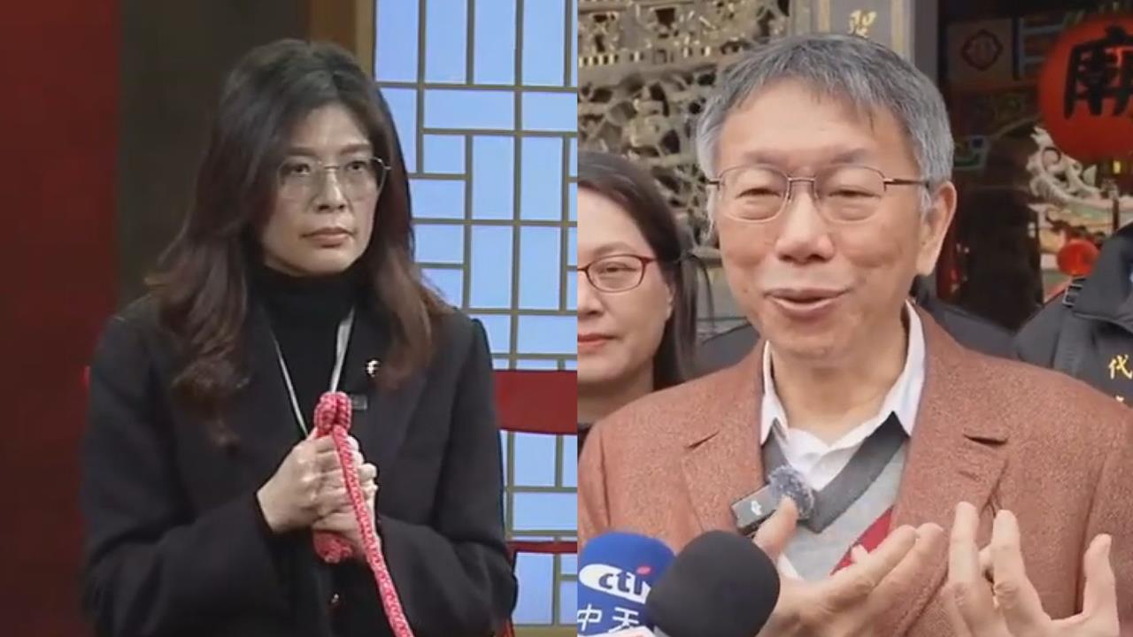 鄭麗文出席法鼓山握紅繩突大抖　柯文哲：要知道症狀才能診斷