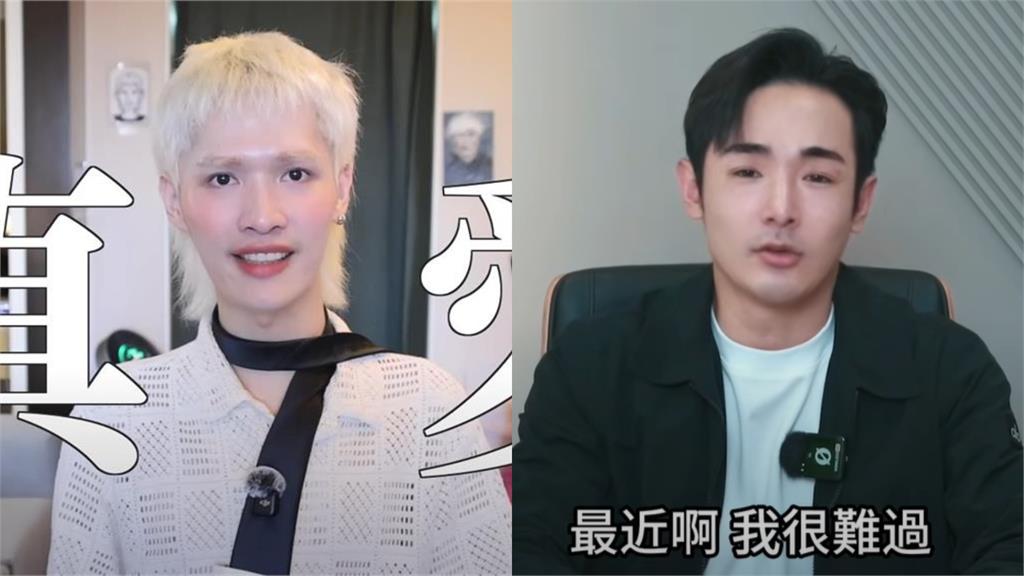 八炯遭鍾明軒點名自爆「離台療癒」!揭YTR「生態現況」酸:舔共比較能賺錢
