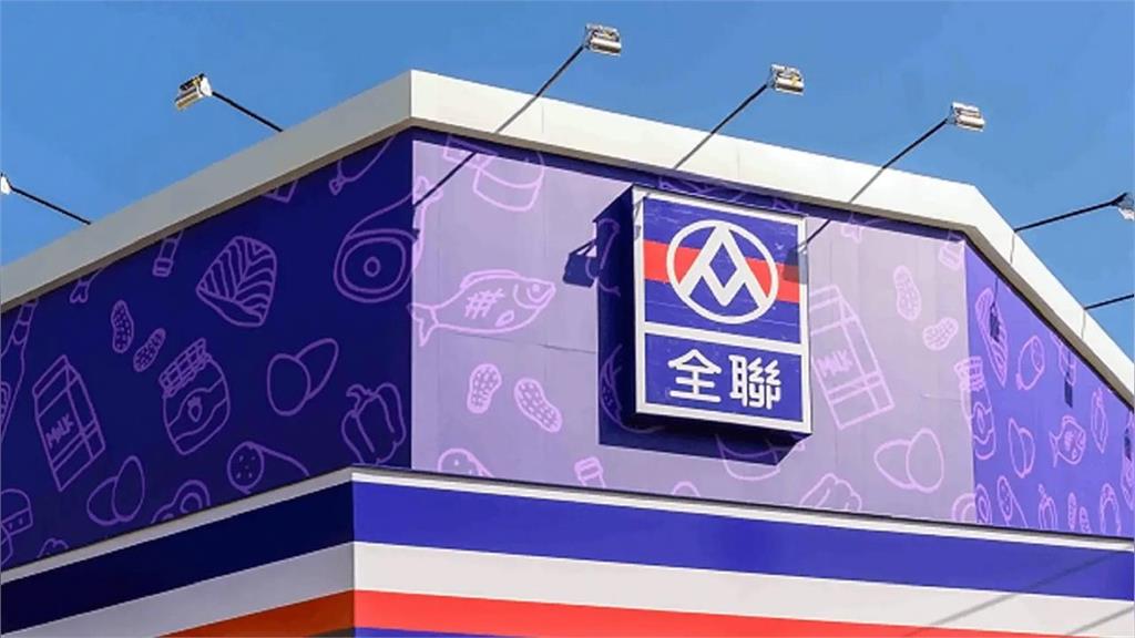 快新聞/有圖慎入!全聯「貨架上有蛇」 網笑:天氣太熱需避暑