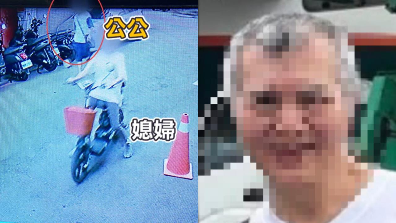 中和媳婦遭雙刀砍死！「胸部器官消失」非刀傷…變態公公毀屍手法曝光