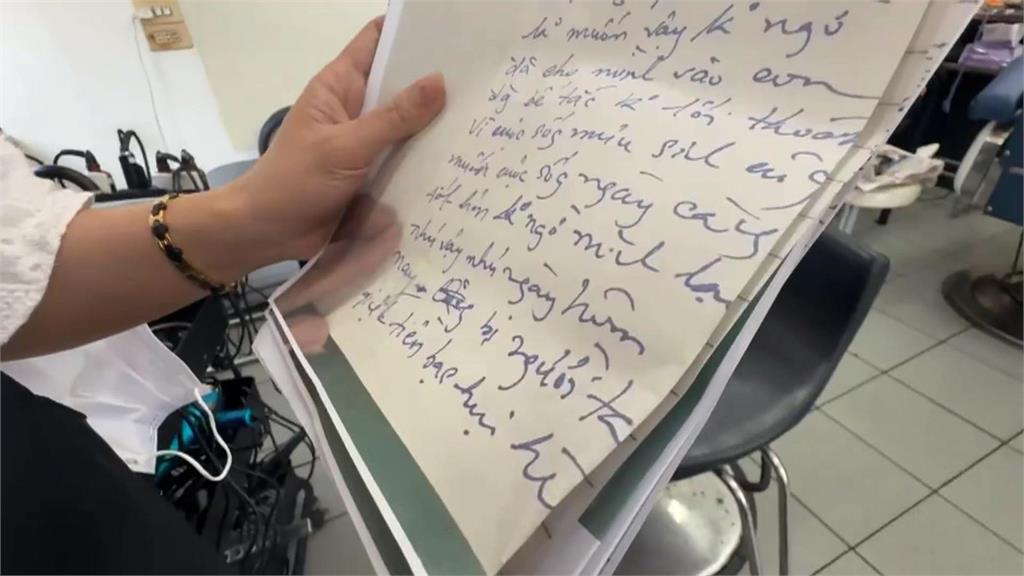 越南籍會頭捲款5千萬潛逃！　留八頁遺書挨轟「鱷魚的眼淚」