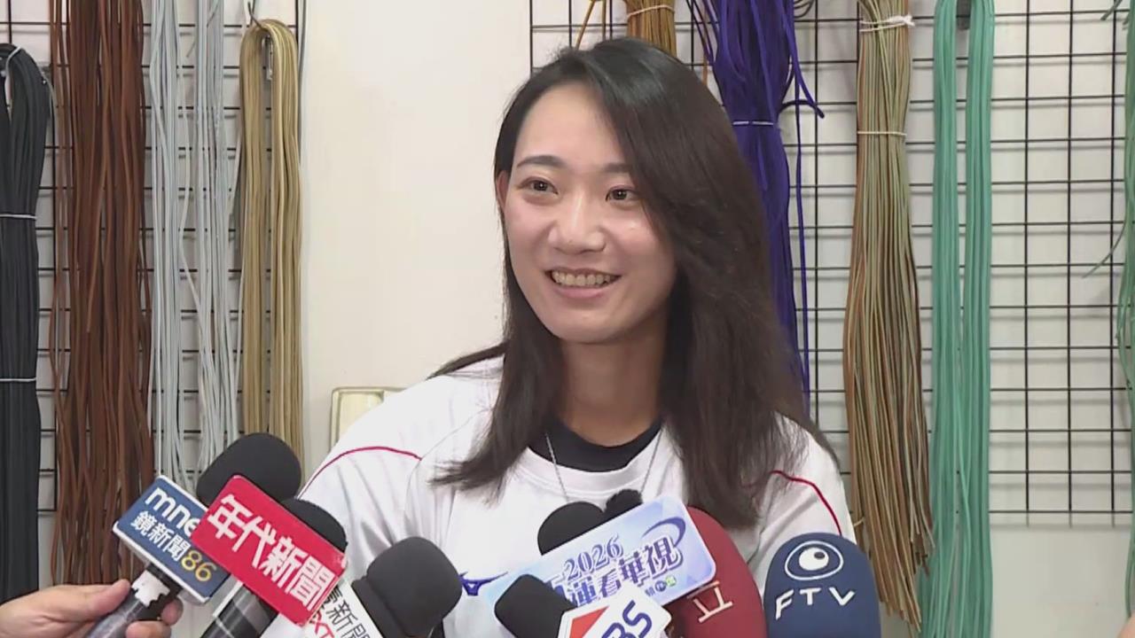 睽違3年再披台灣隊戰袍　國手空服員張甄芸登板世界盃