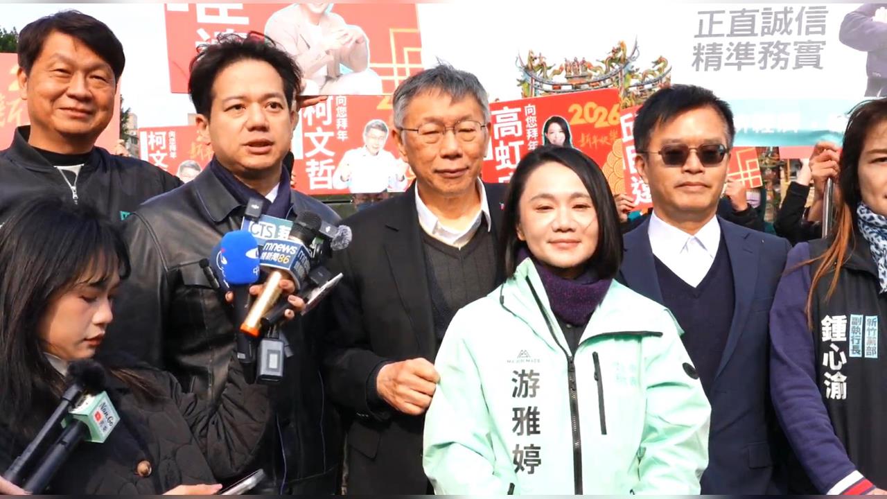 快新聞／2026年選戰！民眾黨布局竹北市長　邱臣遠突表態：不排除任何可能