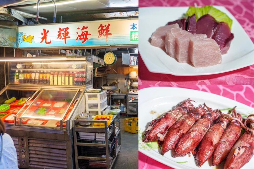 光輝海鮮料理｜南方澳隱藏版海鮮料理 只開晚上還是人氣爆棚！