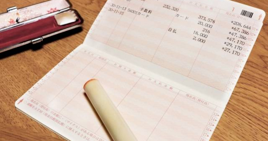 存摺突不能刷!他將「1物」放包包害消磁 銀行教5招避免