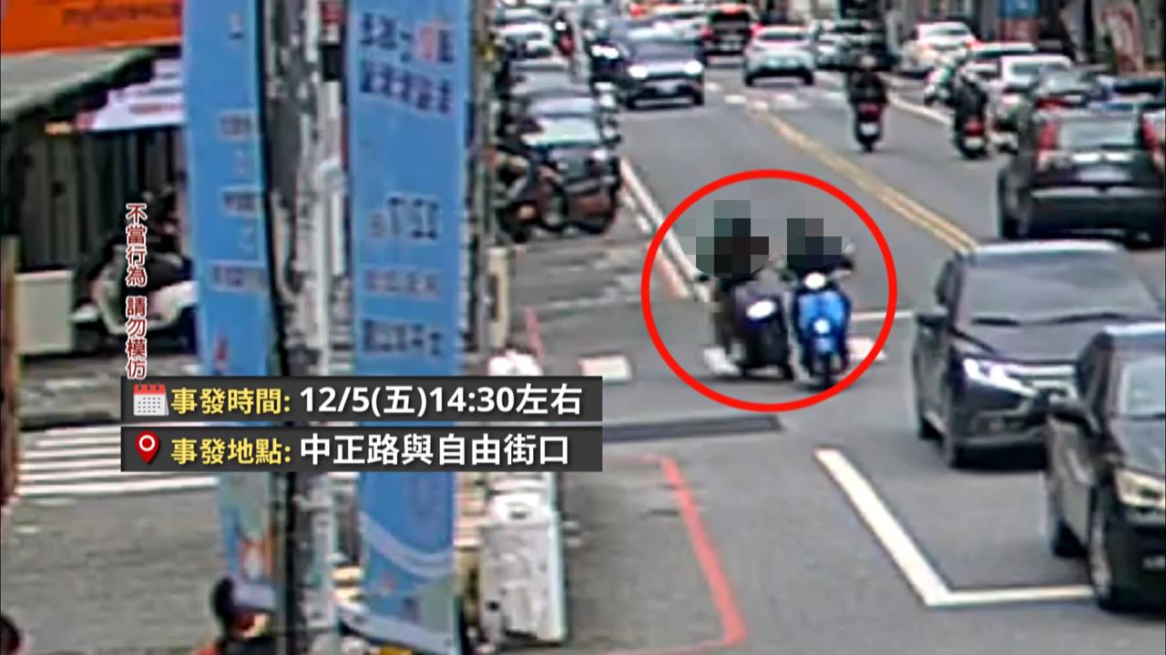 連續2起糾紛都他! 花蓮市區路口持刀揮舞嗆人 毒品快篩陽性被逮