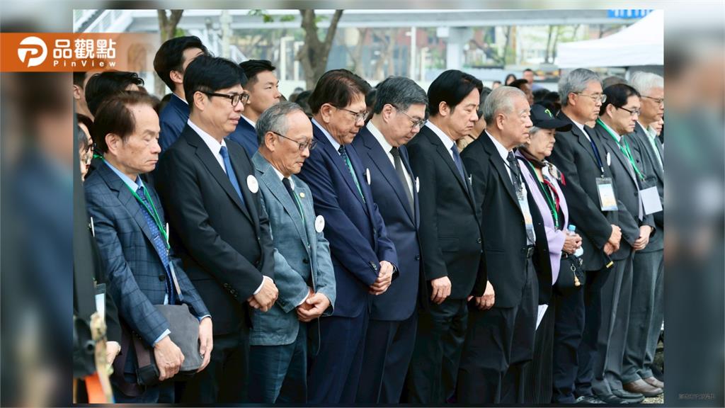 二二八79周年中樞紀念高雄舉行 陳其邁:以記憶撥開威權迷霧