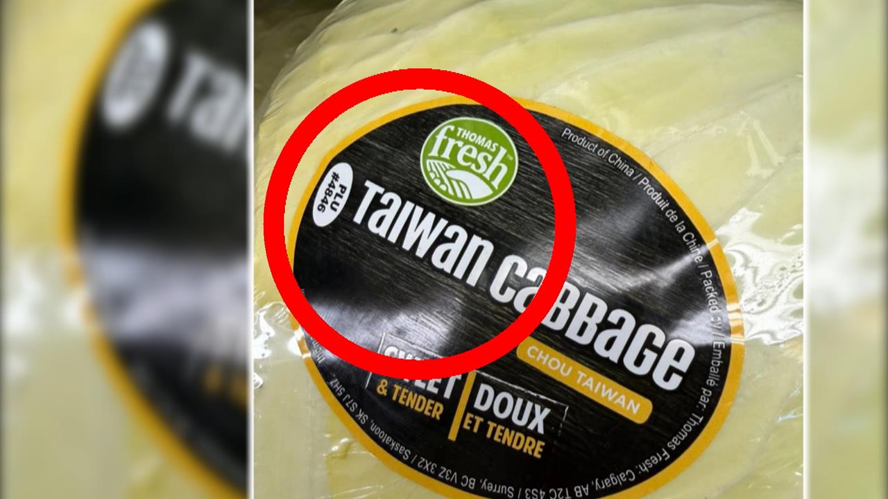 加拿大見"台灣高麗菜"寫中國生產 廠商回應網友傻眼