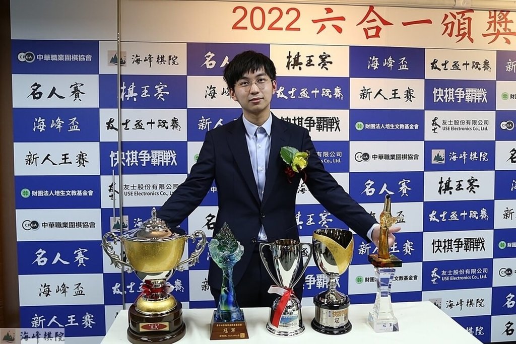 許皓鋐圍棋9賽奪8冠　年度獎金收下850萬寫新高