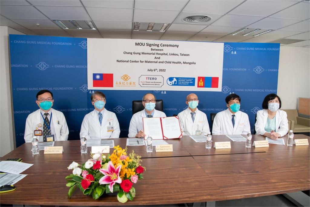 跨國醫界交流！林口長庚與蒙古國立婦幼醫院簽署合作備忘錄