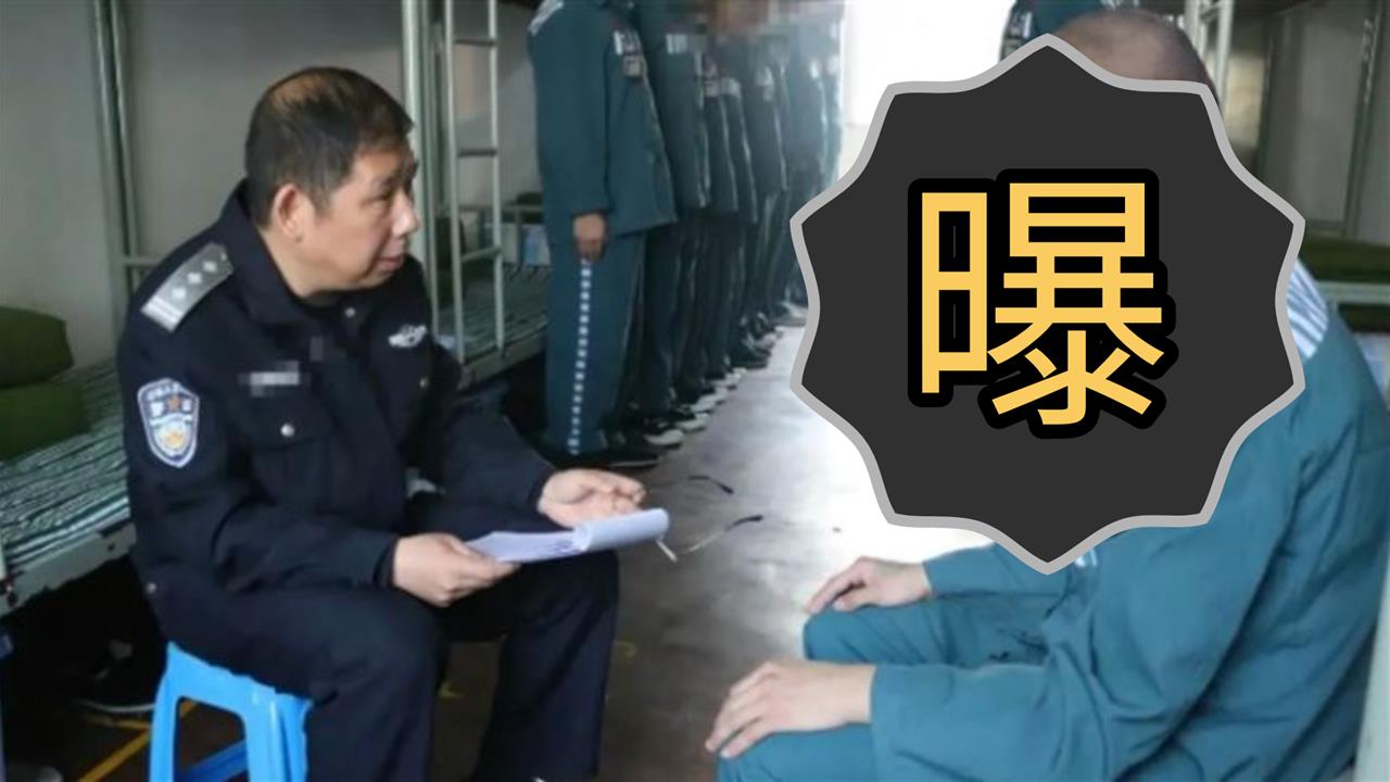 吳亦凡爆遭潛規則「滿足不了大哥」被殺？「獄中調查照外流」警方出面回應了