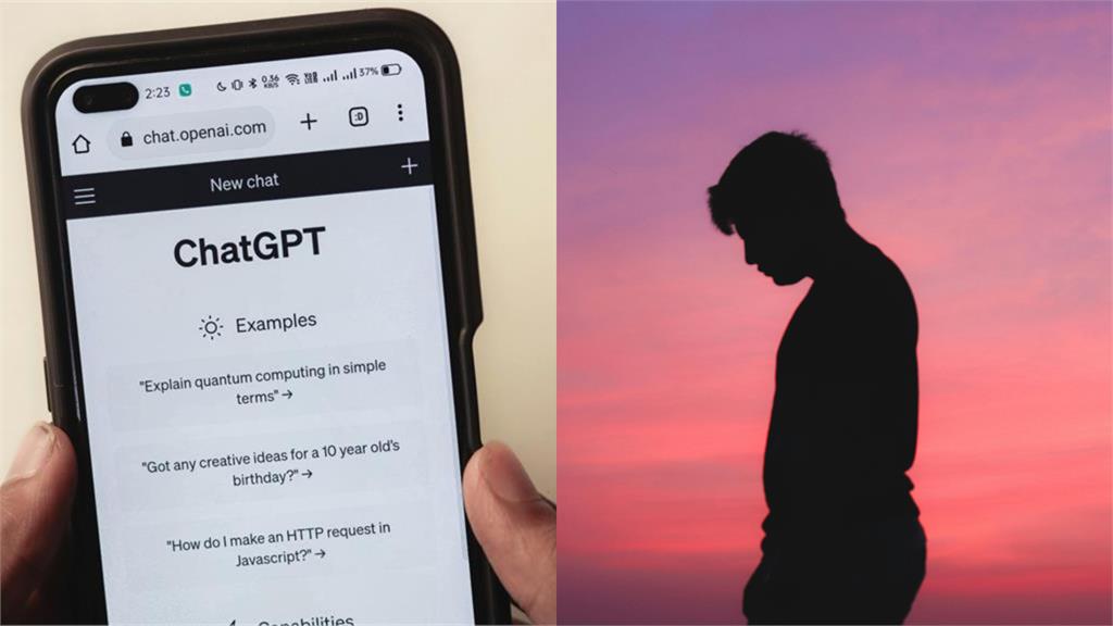 美16歲少年長期與AI對話突身亡!父母驚見「GPT不阻止還相助」怒告