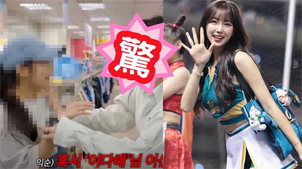遭女粉「認成李多慧」安芝儇暴走畫面曝光！下秒真面目大反轉…網驚：認真？