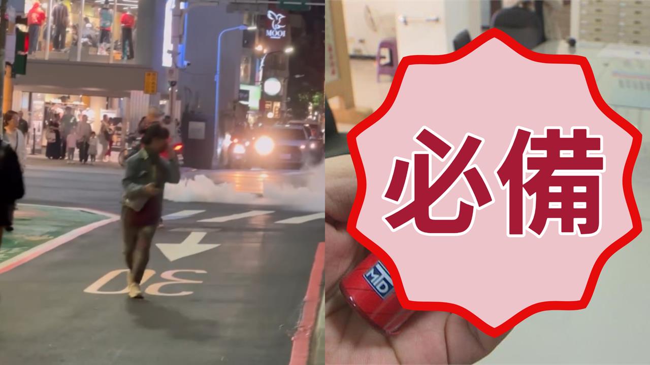 遇張文隨機砍人「攜帶2小物」可自保逃命！黑熊學院示警「2件事」千萬別做