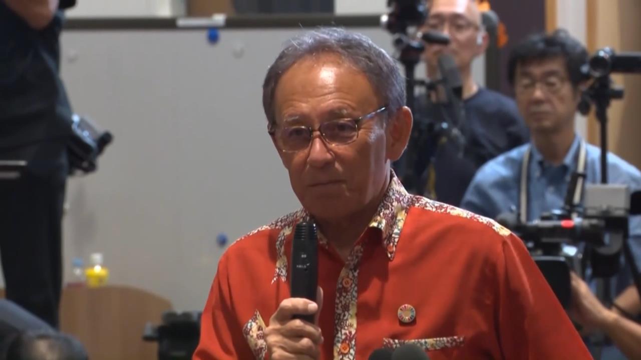 沖繩變天！古謝玄太當選知事　保守派玉城丹尼連任失敗