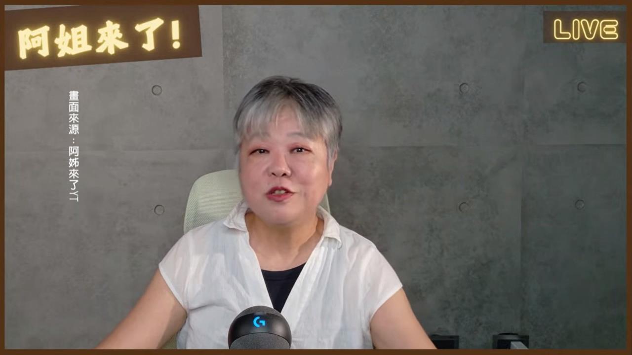 爆破民眾黨!黃光芹:黃國昌新書非他本人所寫