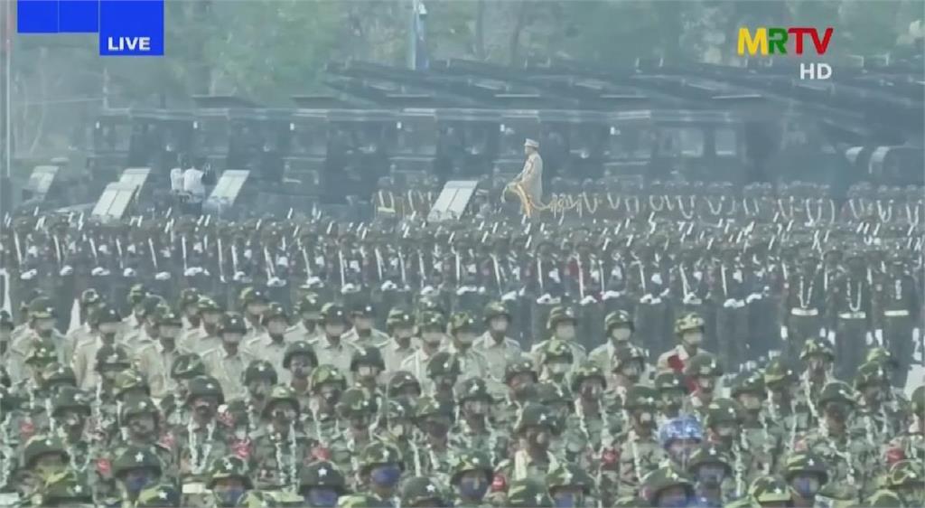緬甸軍方盛大閱兵 行刑式槍殺示威民眾