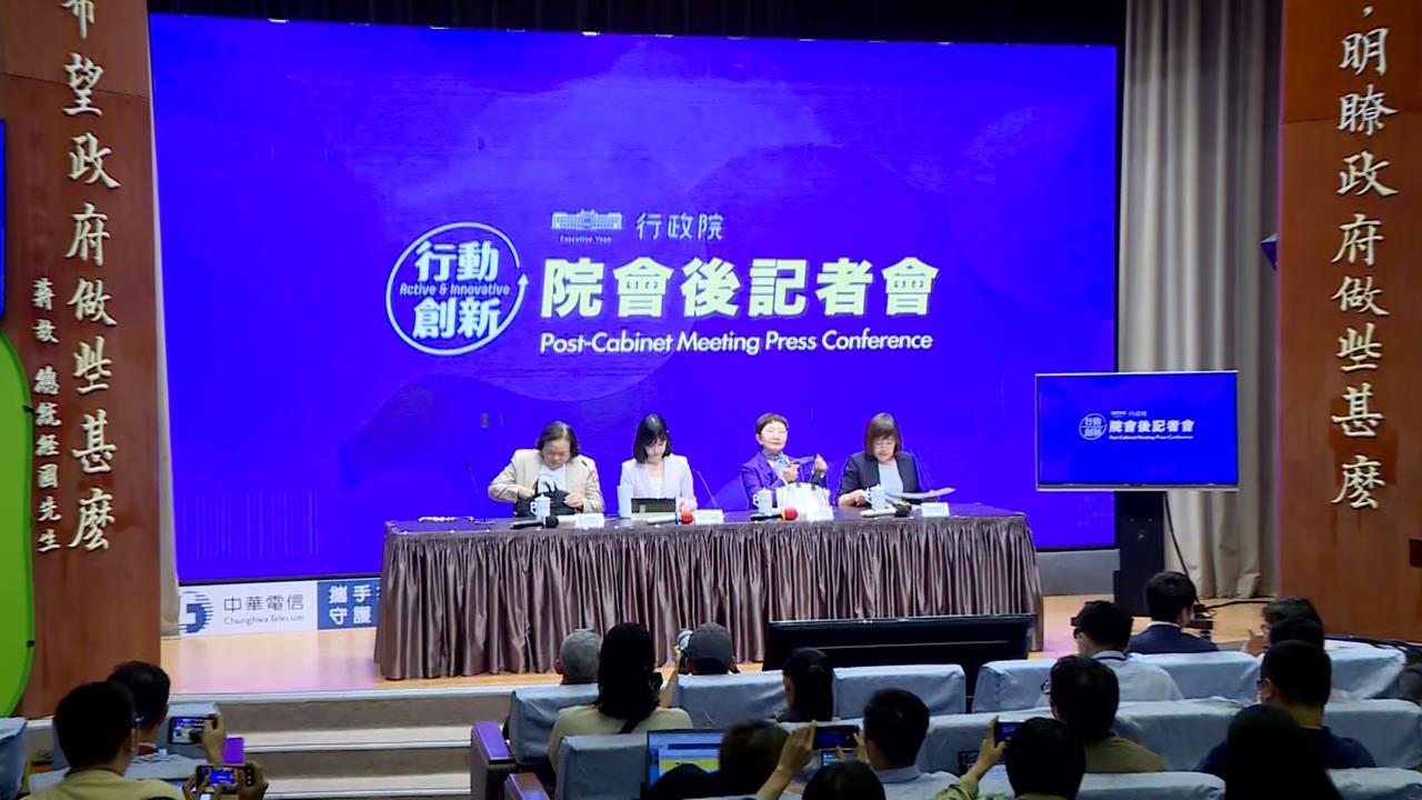 普發1萬何時發？若順利三讀最快「明年農曆春節前」領錢