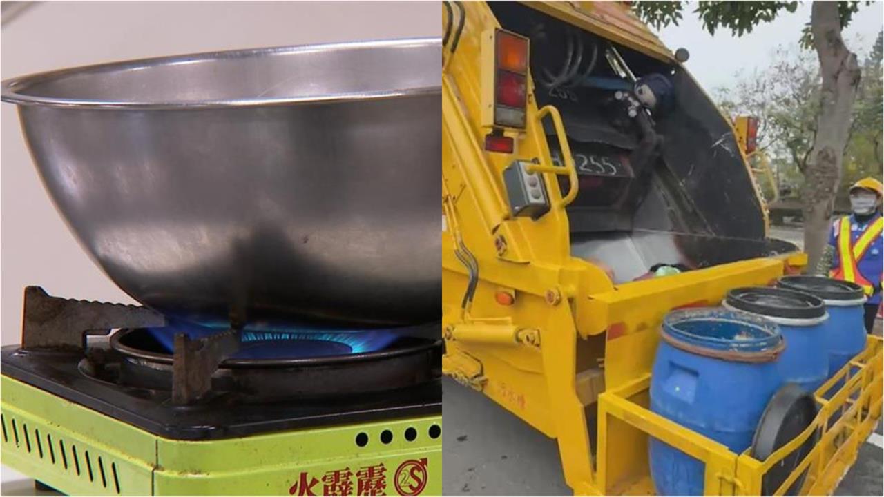 春節「換新鍋具」舊的怎麼丟？環保局「教2招」呼籲丟錯最高罰6000元！