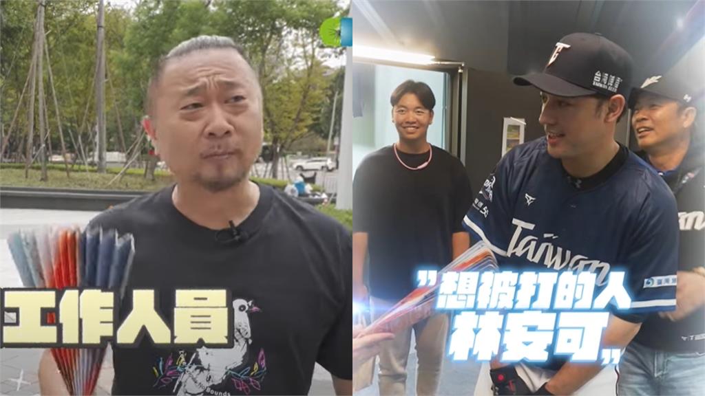 林安可向邰智源「討打」奪冠秘訣曝光！網驚「又是玄學」：神秘的阿公力量