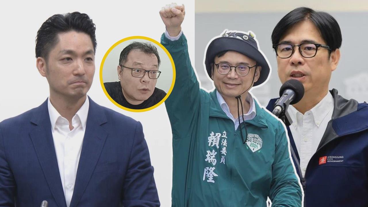 蔣萬安點名陳其邁適合組閣　陳揮文譏：所以該投賴瑞隆？