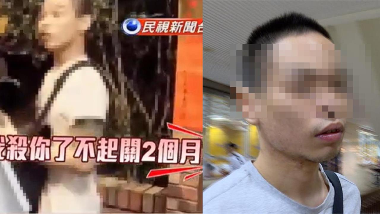 高速撞死清大生判18年！胡家瑞提再審「裝神弄鬼喊1句」法官氣炸：你根本沒病