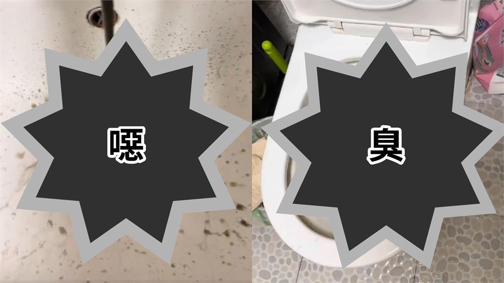 中國民宅水龍頭竟流出「墨汁水+惡臭」！官方急回應「1理由」遭全網撻伐
