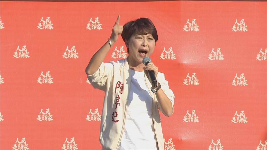 快新聞／惡劣！陳亭妃控藍委出陰招不讓發言　盼人民大罷免能成功