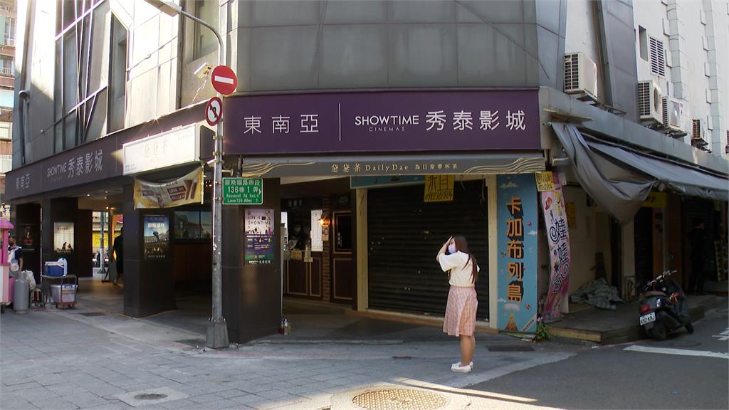 東南亞戲院易主 大同第四代林傳捷砸8.8億買下