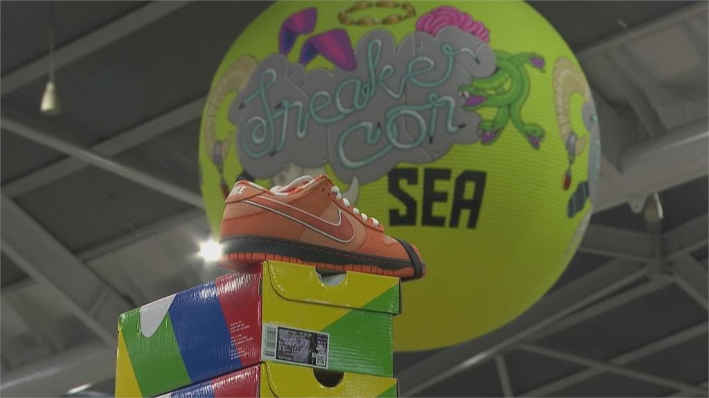 最大球鞋展首次進軍東南亞　首站新加坡掀起熱潮　交易熱絡眾人尋寶