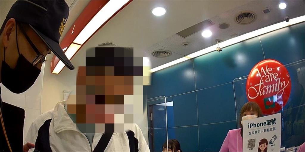 誤信投資茶葉有高獲利　男子險匯61萬警及時勸阻