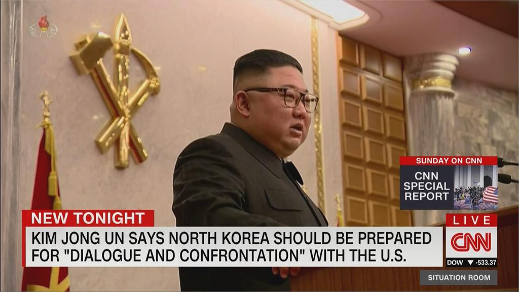 罕見承認北朝鮮缺糧金正恩：準備好與美對話與對抗