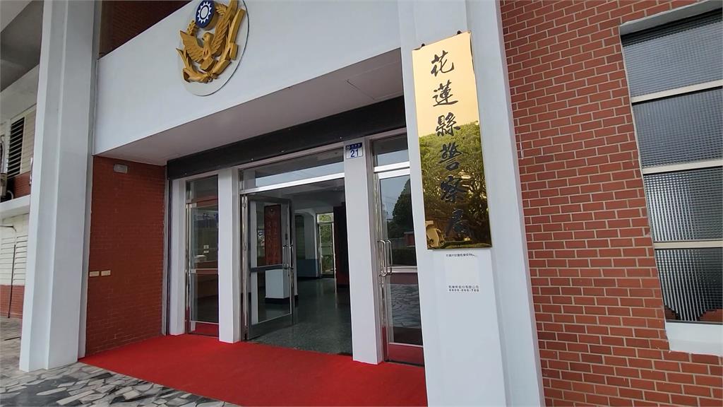 花蓮警局爆職場性騷　時任副所長強吻女警記申誡、調離原職