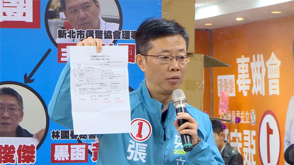 張宏陸控散布抹黑影片 林國春競總：指控不實涉誣告