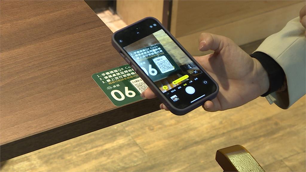 沒帶手機不能掃QRcode點餐！　　白等20分鐘被早餐店請出去