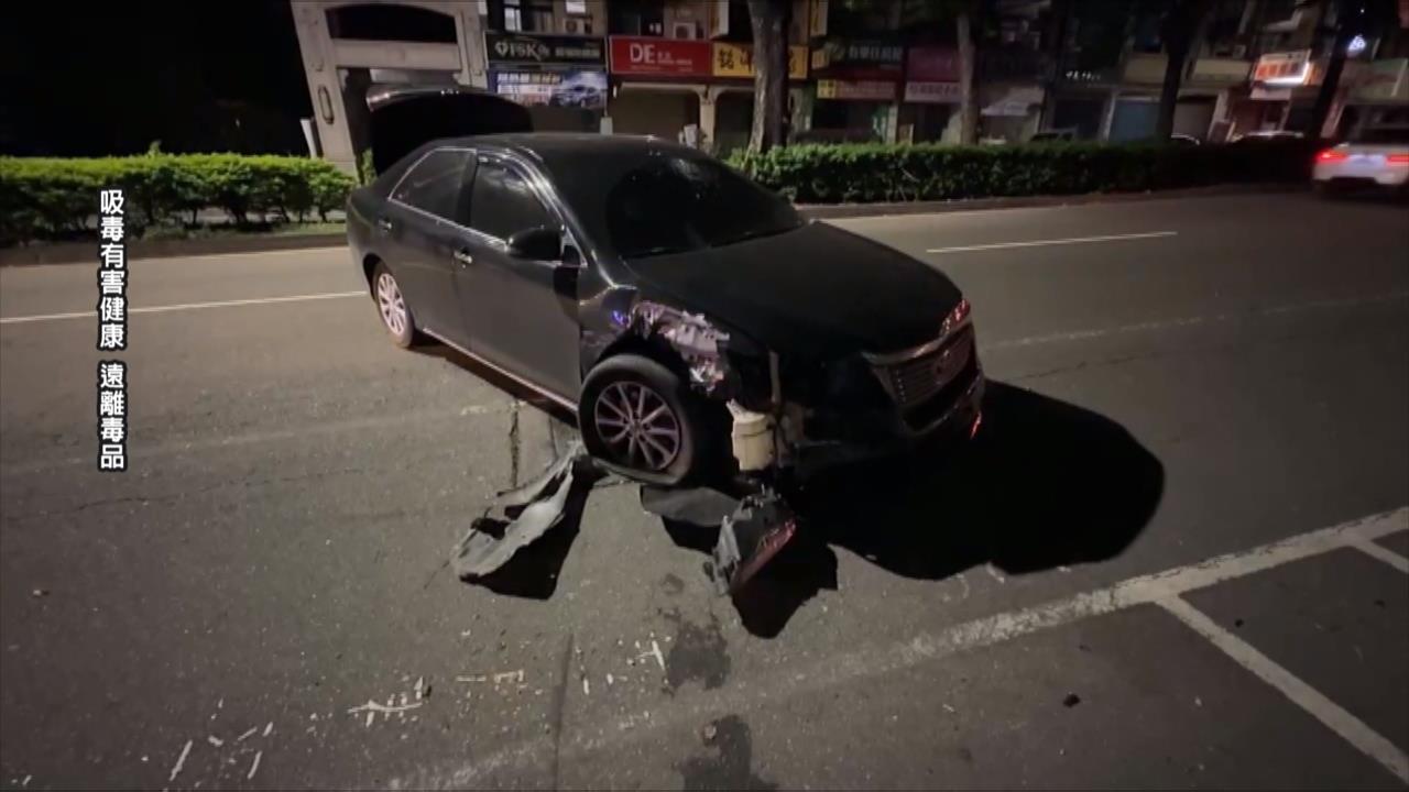 又毒駕！男撞路邊轎車「神情恍惚」　唾液快篩陽性送辦