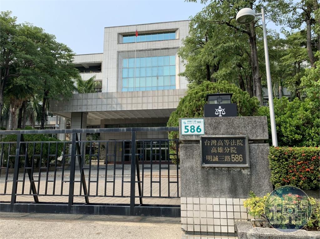 原住民持獵槍處理買賣糾紛　下場曝光