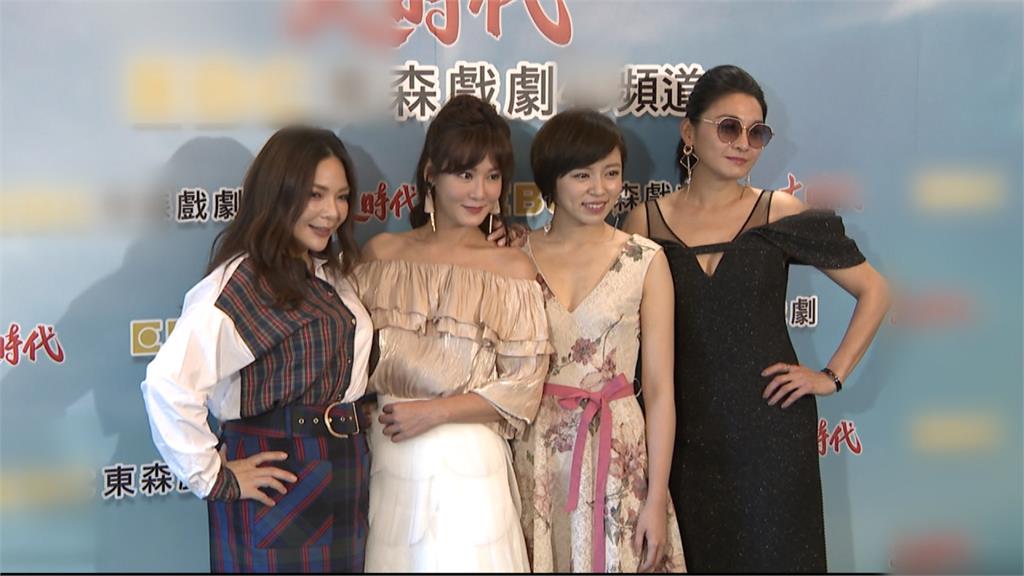 《大時代》掀高潮!江祖平、小甜甜、邱琦雯分享感情攻略