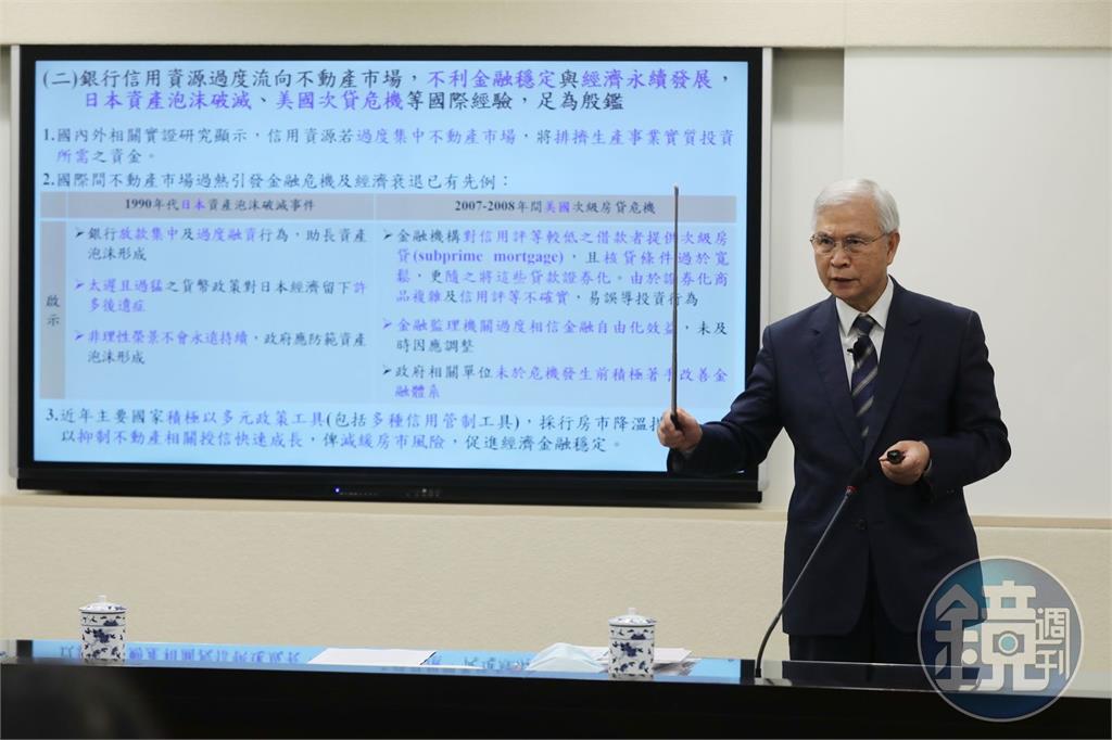 【鄉林北市大都更3】評台灣房價飆過頭　賴正鎰：我也接受不了