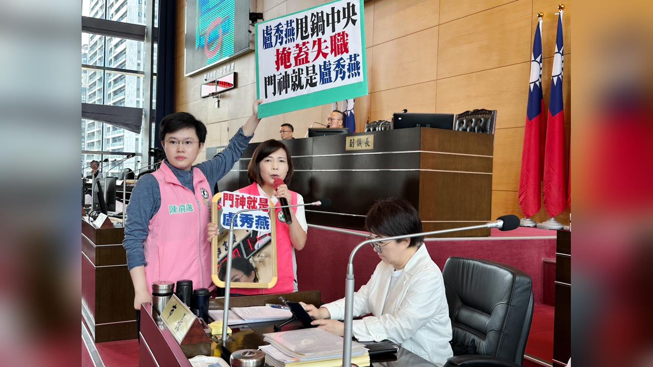 快新聞／激烈交鋒！陳俞融怒嗆盧秀燕「毒媽媽、後母市長」　本人反應全曝光