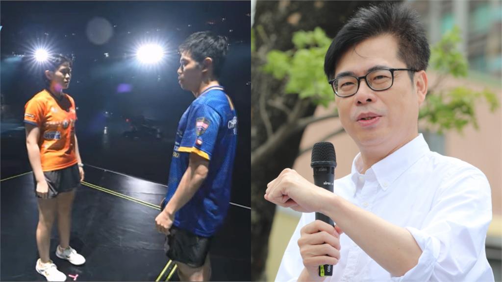 桌球／力挺在地球員！陳其邁臉書發聲「葉伊恬是我們高雄的選手」呼籲桌協：好好檢討