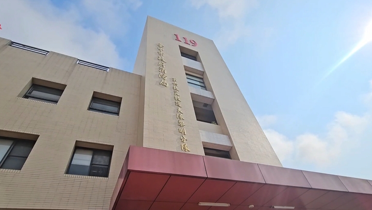 女子外送飲料到值班台遭拒絕　因為分隊查證根本沒有該名黃姓男子