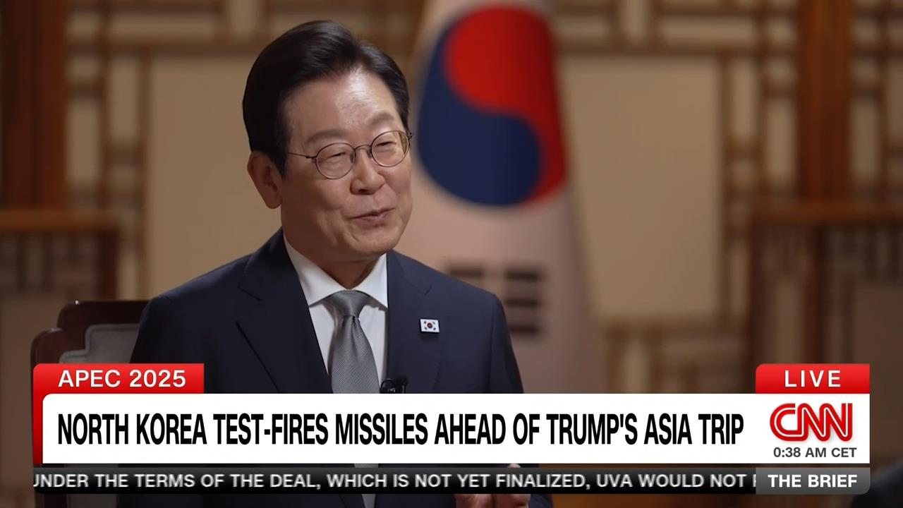 刷存在感?APEC峰會在即 北韓再射兩飛彈 川普拿關稅威脅盟友是敲詐?李在明苦笑