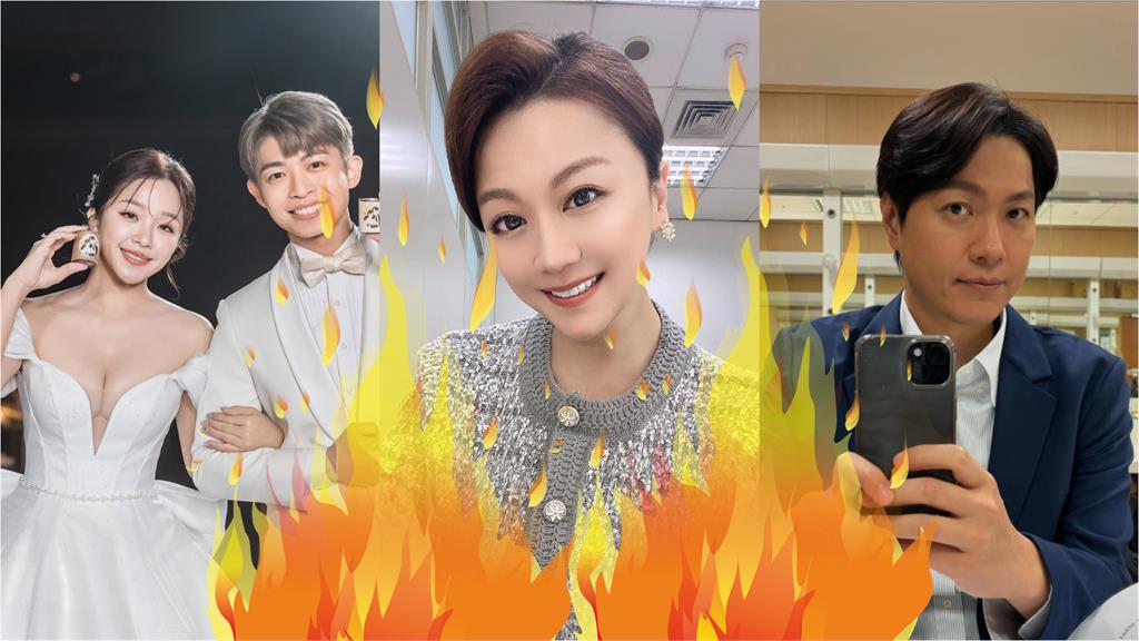 賴慧如婚禮上演「偷包風波」！苗真失控飆罵「黃少谷下跪道歉」本人回應了