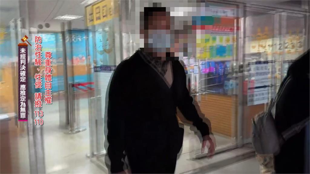 柔道教練伸狼爪！涉性侵15歲女學生害身心受創
