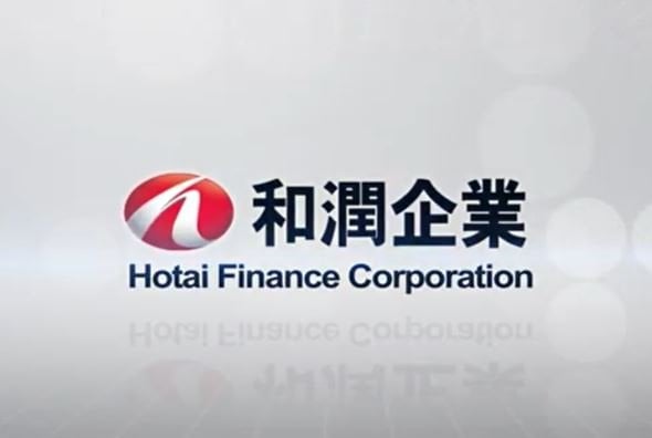 和潤企業11月營收創高　年增逾2成