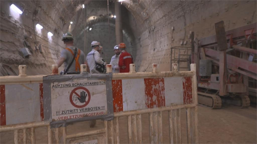 德國打造地下核廢料存放場 存放地下一公里深隧道內