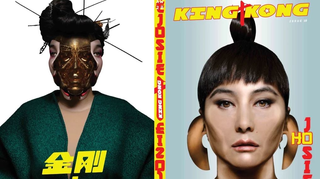 賭王何鴻燊最叛逆女兒何超儀 登歐洲獨立雜誌《KING KONG》封面